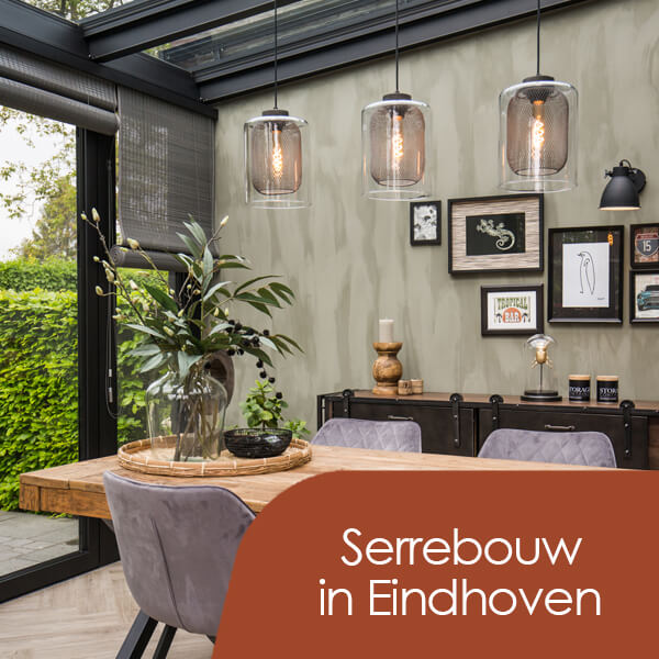 serrebouw eindhoven