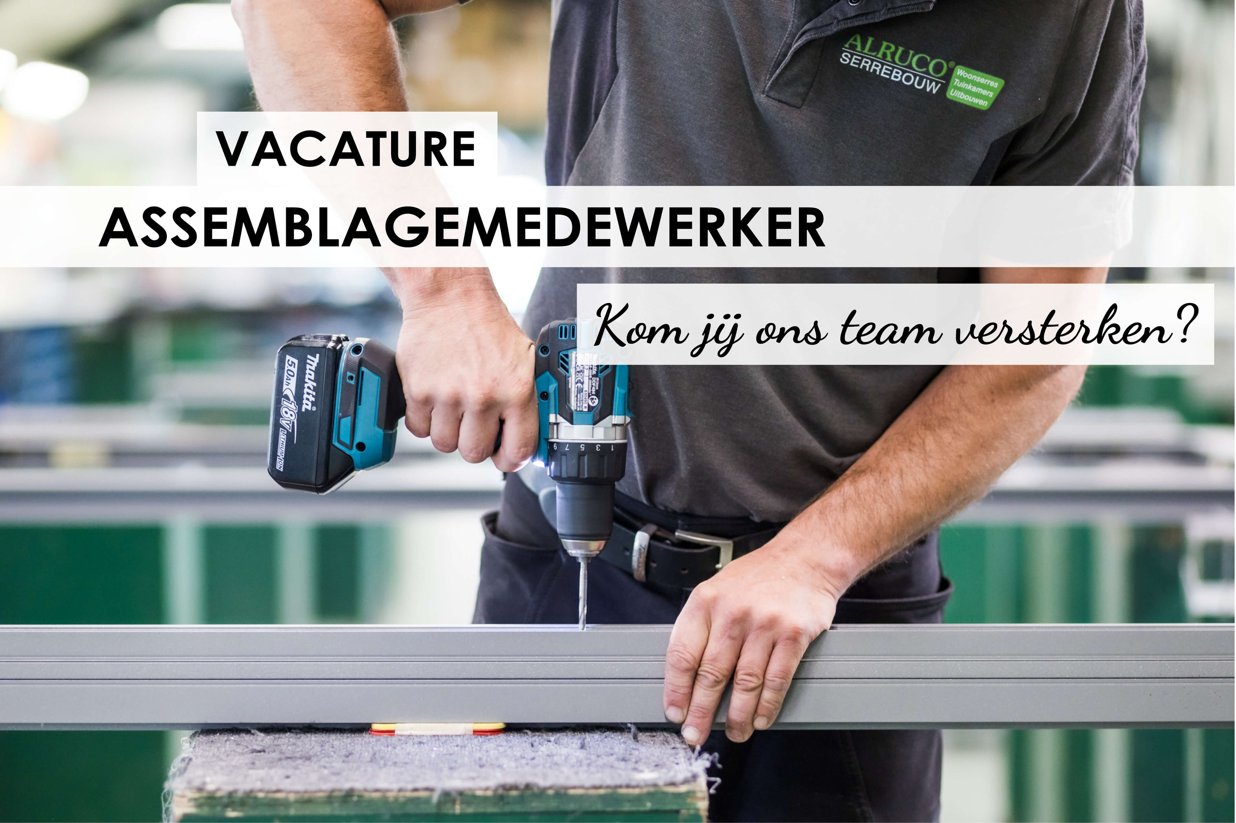 Vacature assemblagemedewerker
